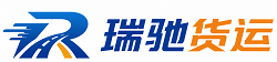 陇川县附近回程货车调度｜工程机械爬梯车大件运输车调度